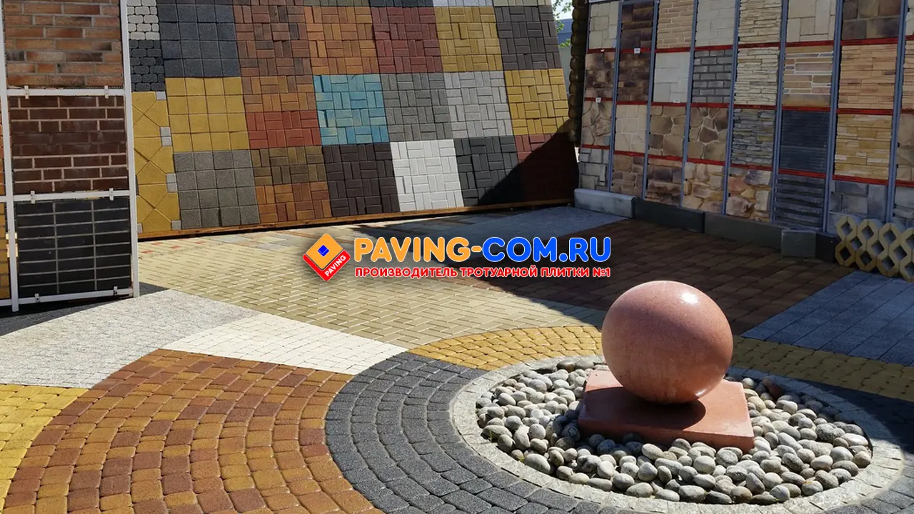 PAVING-COM.RU в Темрюке